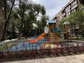 1-комнатная квартира · 35 м² · 5/6 этаж, Ратушного за 19.5 млн ₸ в Алматы, Жетысуский р-н — фото 12
