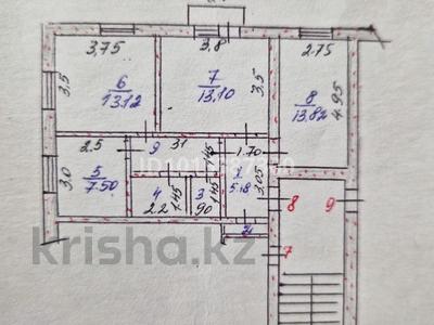 3-комнатная квартира · 62.18 м² · 3/3 этаж, Каленова 1 — Каленова Алтынсарина за 15 млн ₸ в Кентау