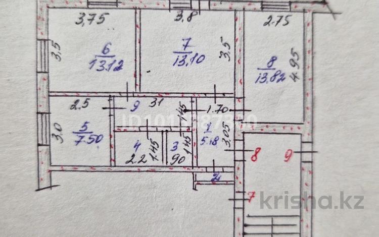 3-комнатная квартира · 62.18 м² · 3/3 этаж, Каленова 1 — Каленова Алтынсарина за 15 млн ₸ в Кентау — фото 2