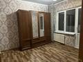 3-бөлмелі пәтер · 75 м² · 4/9 қабат, мкр Аксай-4 16 — Момышулы/Жубанова, бағасы: 300 000 ₸ в Алматы, Ауэзовский р-н — фото 6