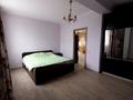 3-комнатная квартира · 74 м² · 5/8 этаж, мкр Айнабулак-2 32а — ЛУЧШЕЕ ПРЕДЛОЖЕНИЕ!!! Помощь с ИПОТЕКОЙ! за 46.5 млн ₸ в Алматы, Жетысуский р-н — фото 12