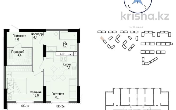 1-бөлмелі пәтер · 50 м² · 3/16 қабат, Утепова 31, бағасы: 35.7 млн ₸ в Алматы, Бостандыкский р-н — фото 2