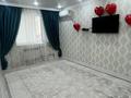 1-бөлмелі пәтер · 37.78 м² · 1/6 қабат, 38-й мкр, 38 мкрн 5, бағасы: 13 млн ₸ в Актау — фото 8