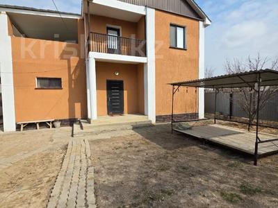 Отдельный дом · 5 комнат · 302.5 м² · 10 сот., Бесшатыр 15 за 50 млн ₸ в Атырау