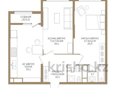 3-комнатная квартира · 83 м², Розыбакиева за 86.5 млн 〒 в Алматы, Бостандыкский р-н