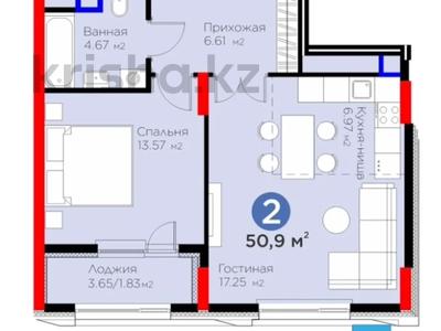 2-бөлмелі пәтер · 50.9 м² · 12/12 қабат, Турар Рыскулов 18a, бағасы: 39.5 млн ₸ в Астане, Есильский р-н