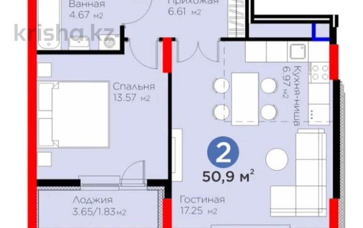 2-бөлмелі пәтер · 50.9 м² · 12/12 қабат, Турар Рыскулов 18a, бағасы: 39.5 млн ₸ в Астане, Есильский р-н — фото 2