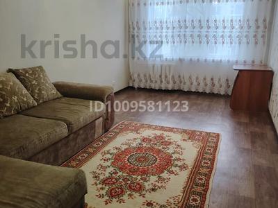 2-бөлмелі пәтер · 47 м² · 3/5 қабат, Урдинская 2/2, бағасы: 130 000 〒 в Уральске