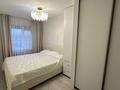 3-комнатная квартира · 68.3 м² · 9/9 этаж, Беимбет Майлин 9 за 32.5 млн ₸ в Астане, Алматы р-н — фото 7