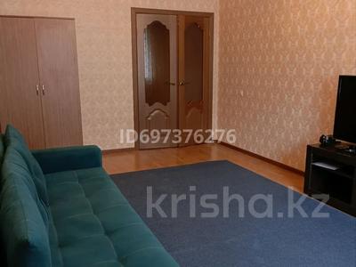 1-комнатная квартира · 41 м² · 7/10 этаж, Улы Дала 69 за 250 000 ₸ в Астане, Есильский р-н