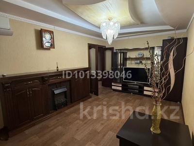 3-бөлмелі пәтер · 65 м² · 2/2 қабат, Лесхоз ш/а., Кубаш Медеубаев 37, бағасы: 18 млн ₸ в Атырау, мкр Лесхоз