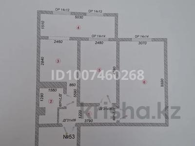 2-комнатная квартира · 47 м² · 3/5 этаж, Танкыбаева 30 — Районная больница за 8.5 млн 〒 в Кульсары