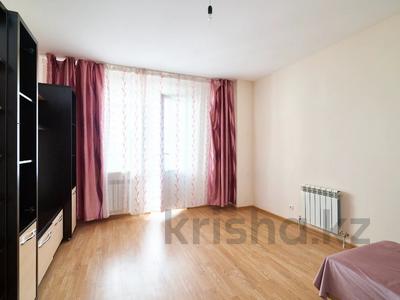 1-комнатная квартира · 45.6 м² · 5/18 этаж, Кудайбердиулы 2 за ~ 20.6 млн ₸ в Астане, Алматы р-н