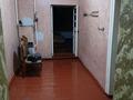 Отдельный дом · 3 комнаты · 60 м² · 8 сот., Байсериков 34 — Әкімшілік, поликлиниканын жаны за 12 млн ₸ в Тюлькубасе — фото 10