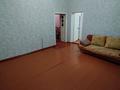 Отдельный дом · 3 комнаты · 60 м² · 8 сот., Байсериков 34 — Әкімшілік, поликлиниканын жаны за 12 млн ₸ в Тюлькубасе — фото 4