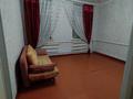 Отдельный дом · 3 комнаты · 60 м² · 8 сот., Байсериков 34 — Әкімшілік, поликлиниканын жаны за 12 млн ₸ в Тюлькубасе — фото 5