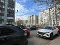 1-бөлмелі пәтер · 40.1 м² · 4/9 қабат, мкр Шугыла, Мкр. Шугыла 340/4 — Наурзбайский, бағасы: 26 млн ₸ в Алматы, Наурызбайский р-н — фото 10