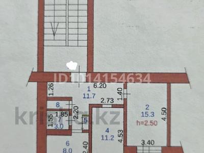 2-бөлмелі пәтер · 52.2 м² · 1/2 қабат, Квартал "Б" 24, бағасы: 12 млн ₸ в Семее