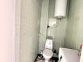 2-бөлмелі пәтер · 53.3 м² · 5/5 қабат, Набережная 64А, бағасы: 25.5 млн ₸ в Щучинске — фото 9