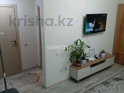 1-комнатная квартира · 35 м² · 8/9 этаж, А105 20 2 — Отау сити тарговый центр за 18.5 млн ₸ в Астане, Алматы р-н