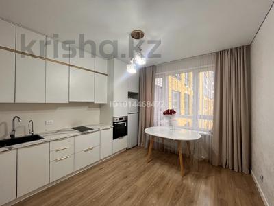1-комнатная квартира · 44.4 м² · 5/9 этаж, Нурмагамбетова 25 — Нурмагамбетова за 30 млн ₸ в Астане, Алматы р-н