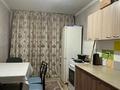 1-комнатная квартира · 45 м² · 7/9 этаж, Б. Момышулы 5/2 за 24.5 млн ₸ в Алматы, Алатауский р-н — фото 2