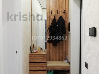 1 бөлме · 45 м², ​Улица Байтурсынулы, 32 32, бағасы: 70 000 ₸ в Астане, Сарайшык р-н