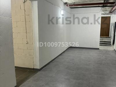 Общепит · 70 м² за 350 000 ₸ в Алматы, Бостандыкский р-н