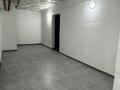Общепит · 70 м² за 350 000 ₸ в Алматы, Бостандыкский р-н — фото 25