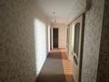 2-комнатная квартира · 70 м² · 3/13 этаж, Чингиза Айтматова 36 за 350 000 ₸ в Астане, Есильский р-н — фото 17