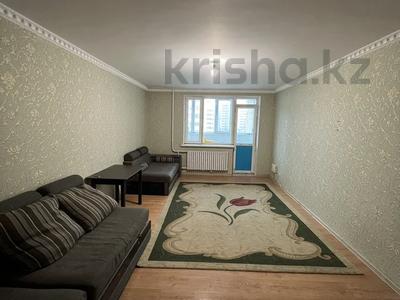 2-комнатная квартира · 70 м² · 3/13 этаж, Чингиза Айтматова 36 за 350 000 ₸ в Астане, Есильский р-н