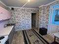 2-комнатная квартира · 70 м² · 3/13 этаж, Чингиза Айтматова 36 за 350 000 ₸ в Астане, Есильский р-н — фото 5