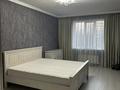 3-комнатная квартира, 85 м², 3/10 этаж помесячно, Сатпаева 30А за 250 000 〒 в Таразе