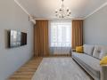 2-бөлмелі пәтер · 52.5 м² · 6/12 қабат, Туран, бағасы: 41 млн ₸ в Астане, Есильский р-н — фото 2
