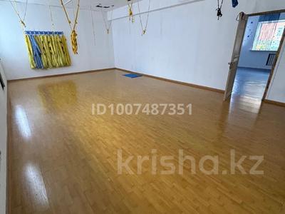 Свободное назначение, фитнес и спорт, развлечения, студии · 50 м² за 4 500 ₸ в Астане, Алматы р-н