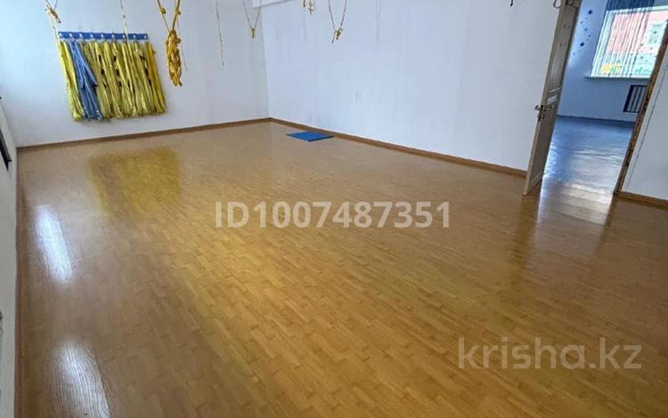 Свободное назначение, фитнес и спорт, развлечения, студии · 50 м² за 4 500 ₸ в Астане, Алматы р-н — фото 2