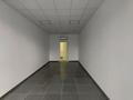 Офисы · 31.2 м² за 296 400 ₸ в Алматы, Медеуский р-н — фото 8
