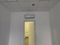 Офисы · 31.2 м² за 296 400 ₸ в Алматы, Медеуский р-н — фото 9