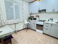 3-бөлмелі пәтер · 70.6 м² · 5/5 қабат, Есенберлина 8/2, бағасы: 28.5 млн ₸ в Усть-Каменогорске