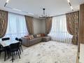 3-комнатная квартира · 80 м² · 10/21 этаж, Аль-Фараби 27/2 к5 — Сейфуллина за 750 000 ₸ в Алматы, Бостандыкский р-н — фото 3