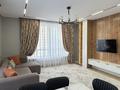 3-комнатная квартира · 80 м² · 10/21 этаж, Аль-Фараби 27/2 к5 — Сейфуллина за 750 000 ₸ в Алматы, Бостандыкский р-н — фото 9