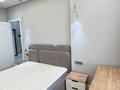 3-комнатная квартира · 80 м² · 10/21 этаж, Аль-Фараби 27/2 к5 — Сейфуллина за 750 000 ₸ в Алматы, Бостандыкский р-н — фото 20