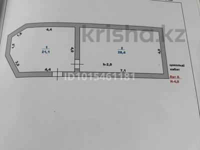 Жеке үй · 5 бөлме · 180 м² · 7 жүзд., Устемирова 30 — Актилек, бағасы: 45 млн ₸ в Сарыагаш