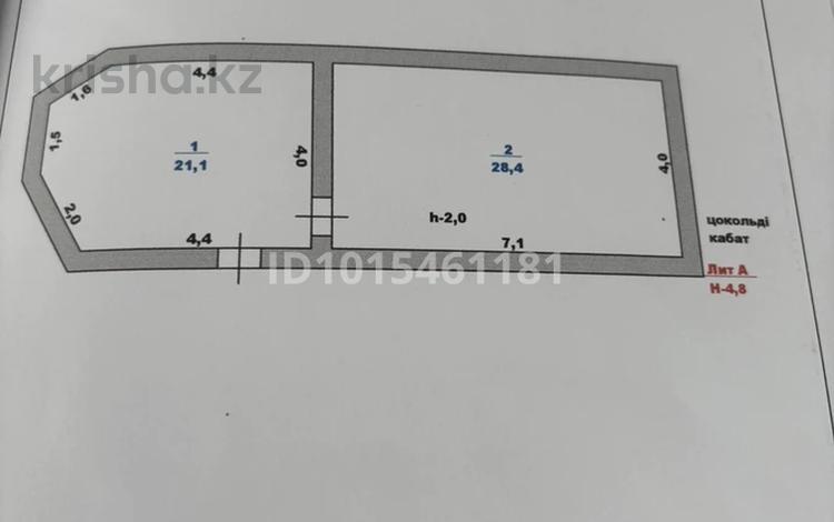 Жеке үй · 5 бөлме · 180 м² · 7 жүзд., Устемирова 30 — Актилек, бағасы: 45 млн ₸ в Сарыагаш — фото 2