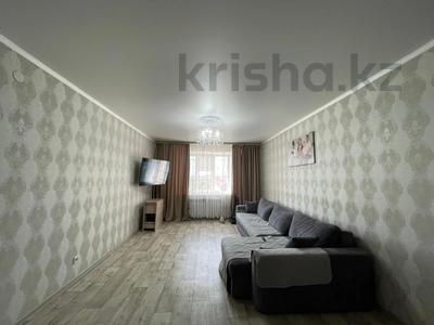 3-комнатная квартира · 100.6 м² · 7/9 этаж, Кобыланды батыра 36А за 41 млн ₸ в Костанае