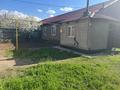 Часть дома · 4 комнаты · 100 м² · 6 сот., улица Жамбыла 45/2 — улица чернешеского за 27 млн ₸ в Есик — фото 2