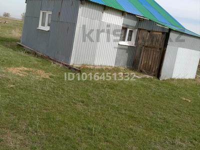 Отдельный дом · 1 комната · 10 м² · 24 сот., Масайтобе за 400 000 ₸ в Уральске