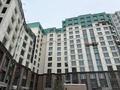 4-комнатная квартира · 135.12 м² · 4/8 этаж, А 32 2Б — БЕЗ КОМИСИЙ ОТ ЗАСТРОЙЩИКА за ~ 123.1 млн ₸ в Астане, Сарайшык р-н — фото 9