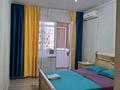 2-комнатная квартира · 60 м² · 4/5 этаж, Алмагуль 33 за 230 000 ₸ в Атырау — фото 5