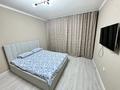 1-комнатная квартира · 36 м², мкр Акбулак, Байтерекова 71 — На против алматы арены за 15 000 ₸ в Алматы, Алатауский р-н — фото 3